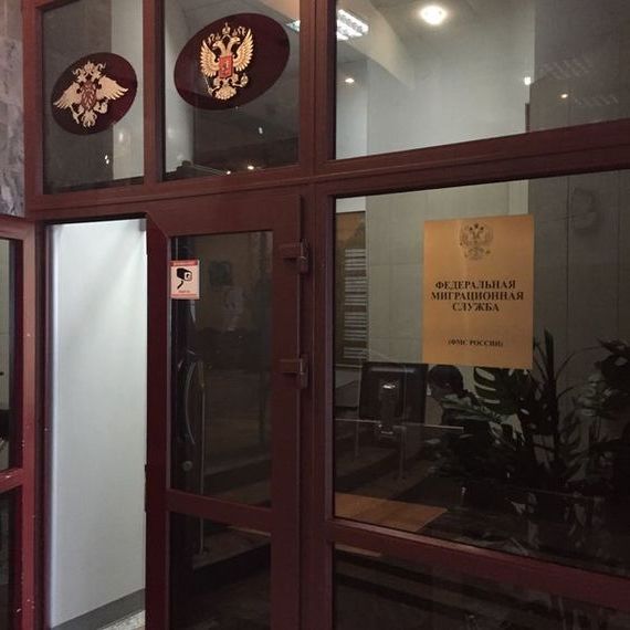прописка в Талдоме